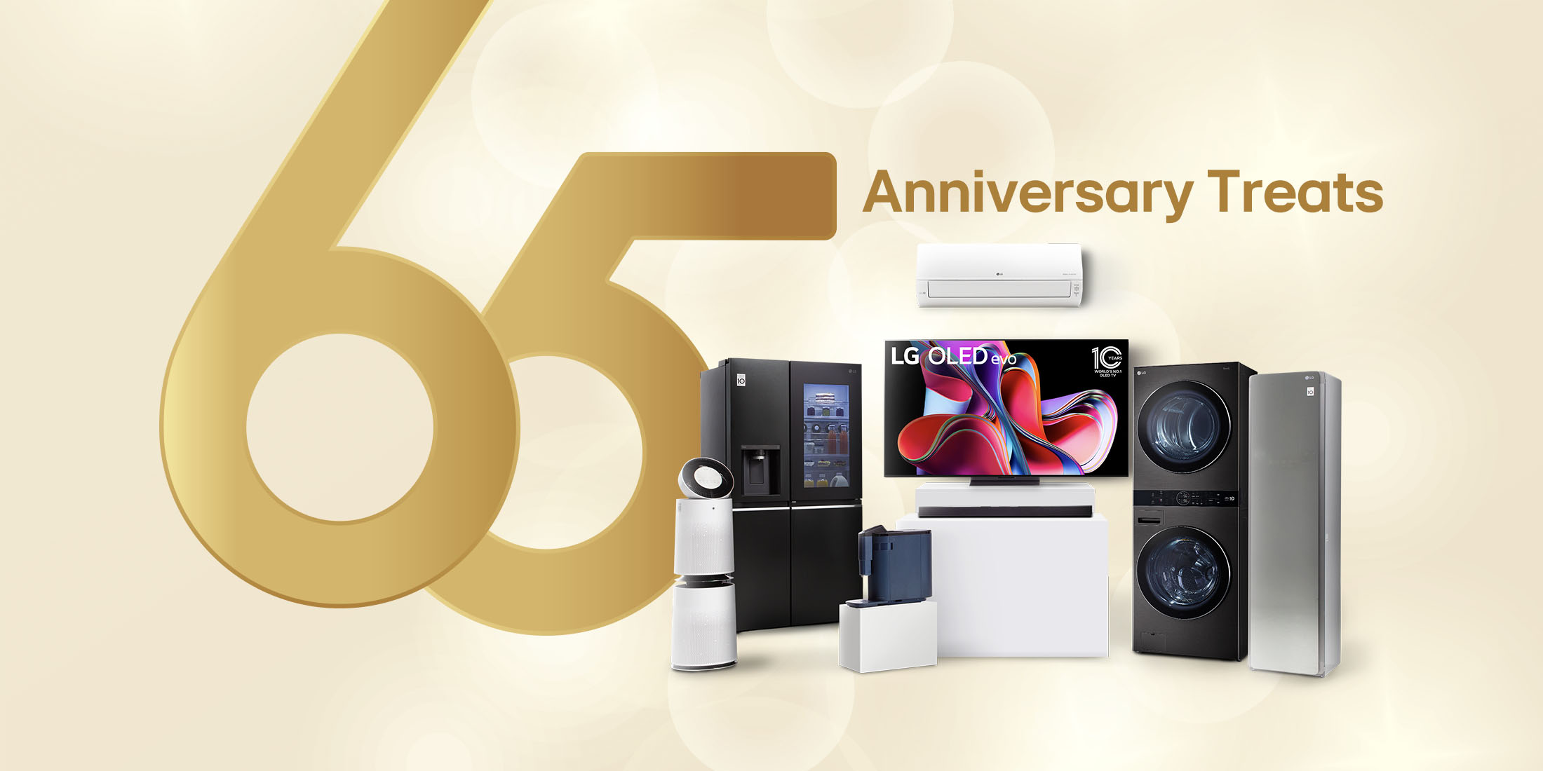 LG 65th Anniversary Treats Promotion
